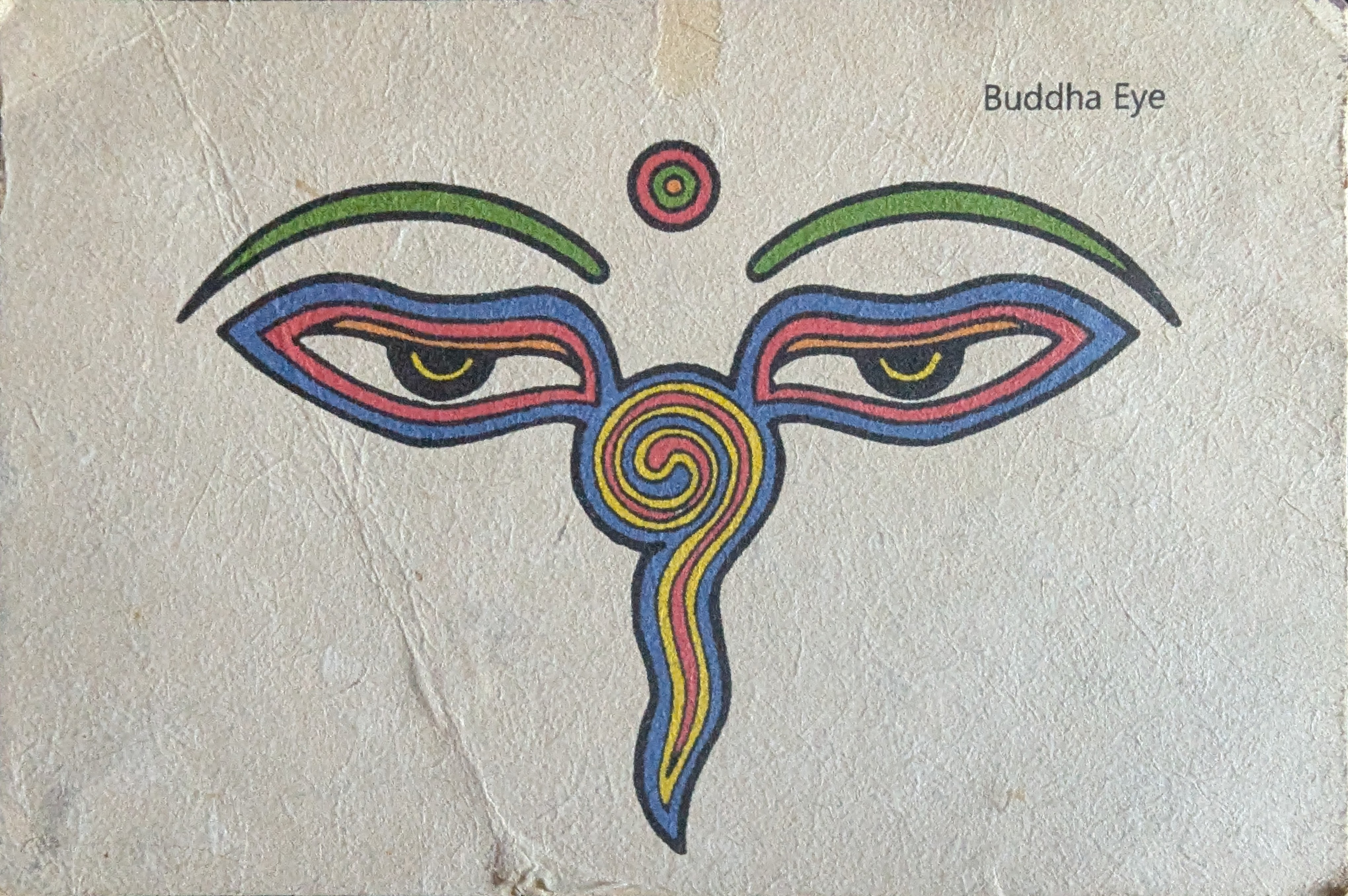 Nepal 2015